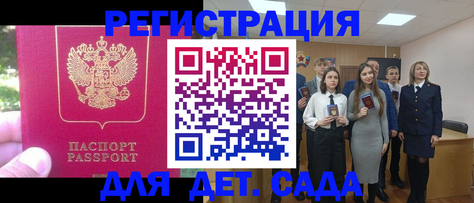 пропишу в квартире в Североуральске